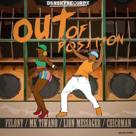 OUT OF POSITION RIDDIM – MEDLEY